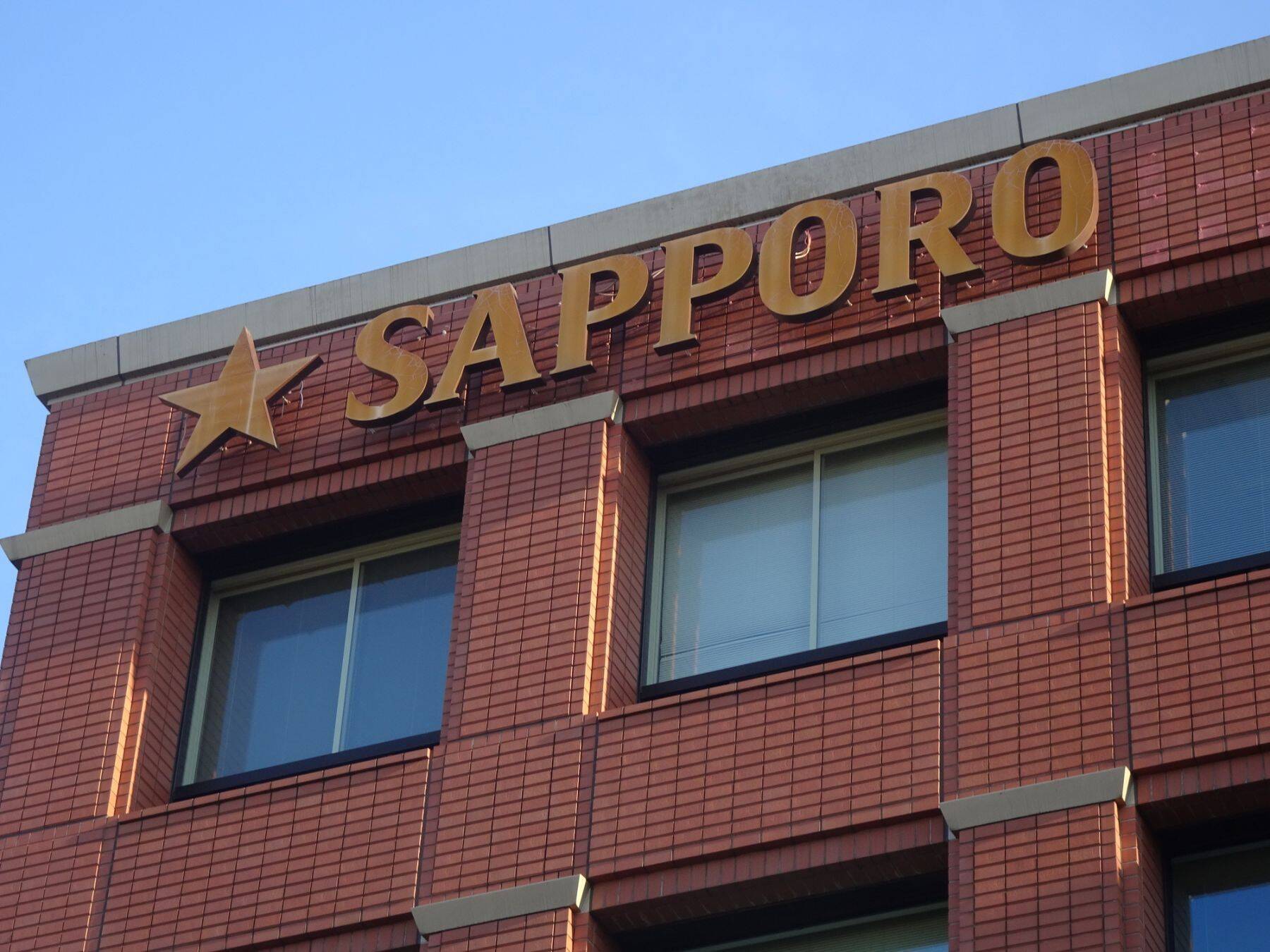 ビール大手の「キリン」バーボン事業を切り離し　アサヒ、サッポロは酒類に集中　上位3社で分かれる成長戦略