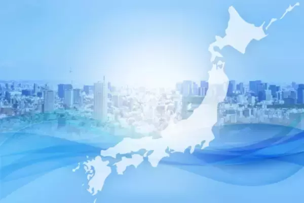 中小企業関係に3兆8694億円　補正予算案を閣議決定