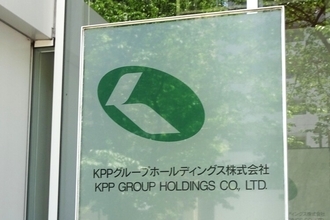 【KPPグループホールディングス】「紙」依存脱却へ海外M＆Aを大展開、事業ポートフォリオ転換を着々