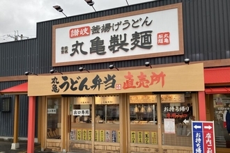 「杵屋」と「丸亀製麺」業績の回復スピードに差が　その要因は