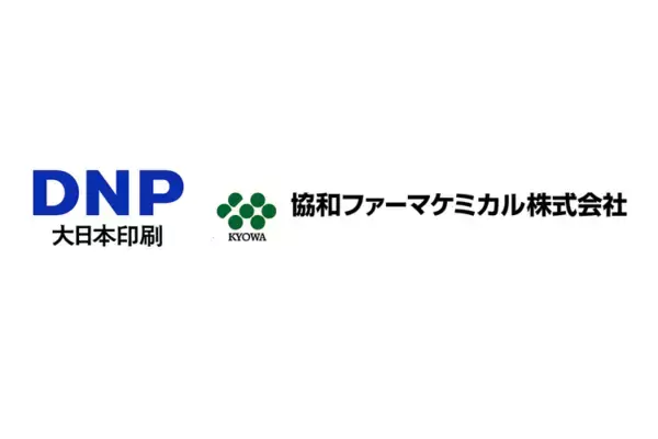 印刷大手「大日本印刷」医薬品事業を拡大　キリン傘下の協和ファーマケミカルを子会社化へ