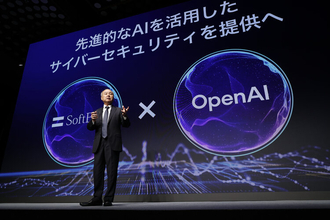 【M＆Aリブート】ソフト流通から通信会社、投資会社へ、ソフトバンクグループの生々流転