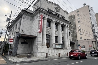 【盛岡信用金庫】“盛岡のウォール街”の一角をなす老舗信金｜ご当地銀行の合従連衡史