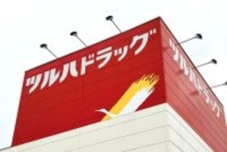 日本最大のドラッグストアグループ「ツルハホールディングス」ASEANでM＆Aを活発化