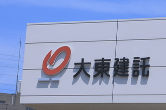 賃貸住宅大手「大東建託」北米戦略が実行段階に　不動産管理会社を買収