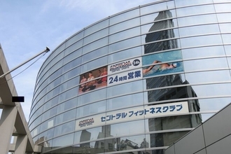 「売上ほぼ半減」の大苦戦、スポーツクラブ大手の9月中間決算