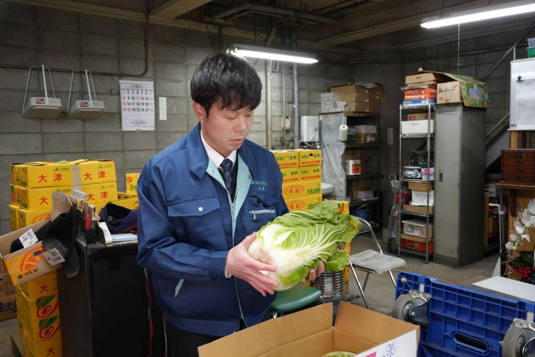 「人起点」で承継後まで見据えるサーチファンド戦略――YMFGキャピタルが支えた京都中央市場初の第三者承継