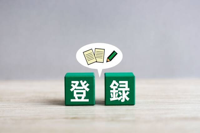 【個人事業主向け】インボイス制度に登録しないとどうなる？