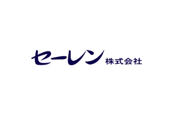 三井住友DSアセットマネジメント株式会社がセーレン株式会社＜3569＞株式の変更報告書を提出