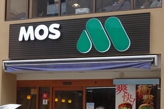 【モスフードサービス】M＆Aで「和食」業態に進出、ハンバーガー事業に続く第2 の柱に