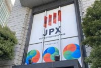 トヨタが豊田合成株の保有割合を23.45％に引き下げ　2025年12月の大量保有報告書