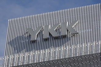 【YKK】パナソニックHDから住宅設備子会社を買収、LIXIL追撃へ号砲か？