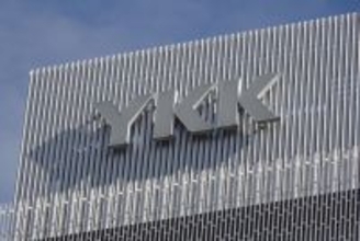 【YKK】パナソニックHDから住宅設備子会社を買収、LIXIL追撃へ号砲か？