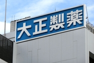 【11月M＆Aサマリー】今年最多の114件、16年ぶり年間1000件突破へ｜大正製薬が過去最大MBO