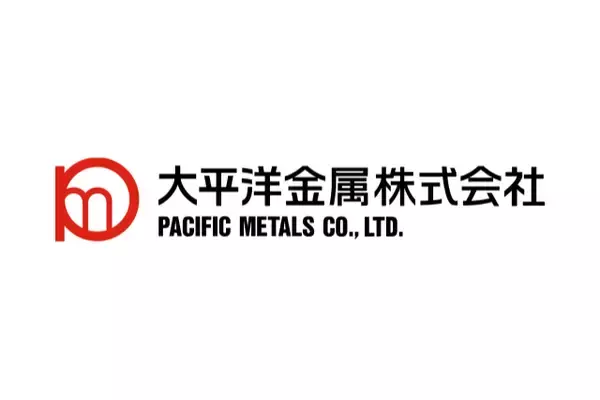日本機設株式会社代表取締役　長岡　大が大平洋金属株式会社＜5541＞株式の大量保有報告書を提出