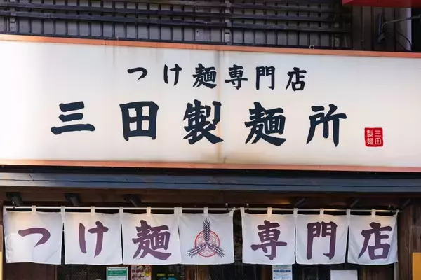 なぜ外食産業で高額M&Aが続くのか ― 実例で読み解く「単価×効率」時代のバリュエーション