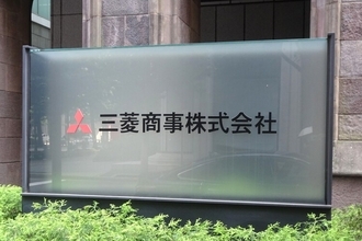 上場企業のM＆Aがハイペース、2026年上期は前年を10.8％上回る733件　10兆円が早くも視野に　