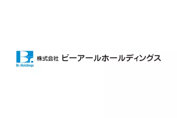 藤田　公康(相続人代表　藤田　絢子)が株式会社ビーアールホールディングス＜1726＞株式の変更報告書を提出