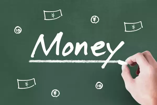 【元銀行員が語る】銀行で損をする日本人？！