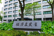 経産省が「スタートアップM&Aガイダンス」を策定－IPO偏重を見直し、M&Aを成長戦略に位置付け