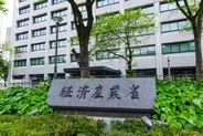 経産省が「スタートアップM&Aガイダンス」を策定－IPO偏重を見直し、M&Aを成長戦略に位置付け