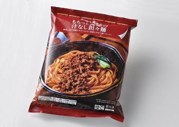 コンビニの年人気no1スイーツ 冷凍食品を食べ比べ 21年1月日 エキサイトニュース