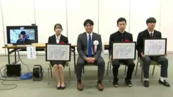 スポーツや文化で活躍の高校生ら表彰　「岩崎育英文化財団賞」授賞式