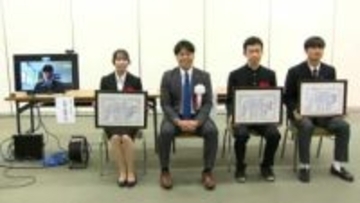 スポーツや文化で活躍の高校生ら表彰　「岩崎育英文化財団賞」授賞式