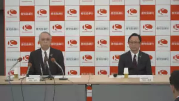 鹿児島銀行新頭取に碇山浩美副頭取が昇格　郡山明久頭取は退任へ