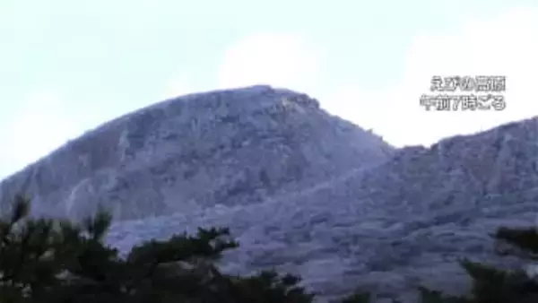 冬型強まる　霧島と紫尾山では雪　登山客「びっくり」