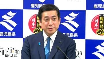 水迫畜産検査で知事「新事実あれば厳しい対応」　鹿児島