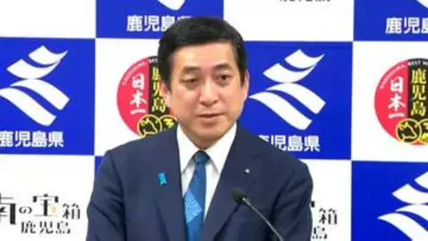 水迫畜産検査で知事「新事実あれば厳しい対応」　鹿児島