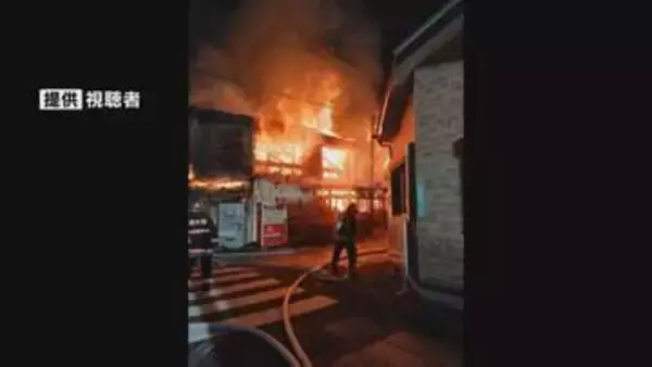 「電気関連から音がした」深夜の火事、店舗兼住宅が全焼　鹿児島・奄美市