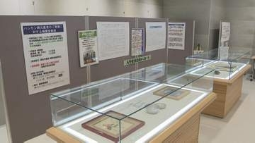 ハンセン病問題について正しい理解を　パネルや入所者メッセージを展示　鹿児島市