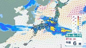 【大雨情報】九州や南西諸島で土砂災害に厳重警戒　梅雨前線ゆっくり北上  18日は広範囲でゲリラ雷雨に注意　週末は西日本で「警報級の大雨」おそれも【雨シミュレーション22日（月）まで】