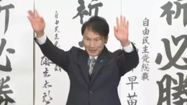 衆議院選挙　鹿児島2区　自民党前職の三反園訓氏（67）当選確実