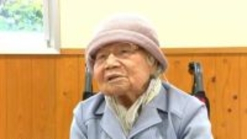 らい予防法廃止あす4月1日で30年　元患者・上野正子さん(98)「沖縄に帰りたかったけれど…」