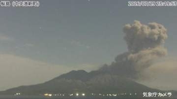 桜島で噴火 噴煙2200ｍ【きょう30日の降灰予報】鹿児島