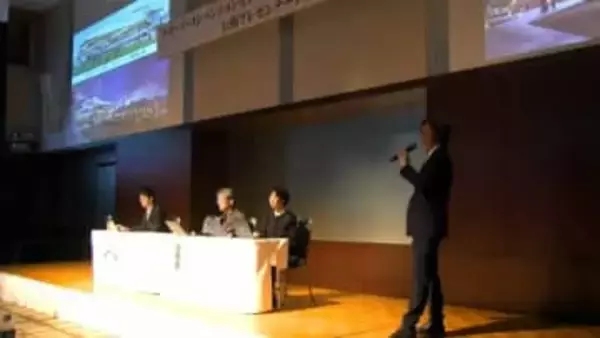 県の新総合体育館設計業務　2次審査行われる　鹿児島