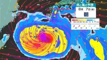 【猛烈な台風】台風13号　鹿児島県内接近のおそれ…来週末は荒れた天気か【気象予報士解説】