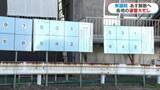 「バタバタ衆議院選挙で大忙し…　掲示板設置にトリプル選挙、ひとりぼっちの選管職員も　鹿児島」の画像1