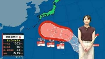 台風発生へ　シルバーウィークに鹿児島県内に影響の可能性　気象予報士解説（9月14日午後6時）
