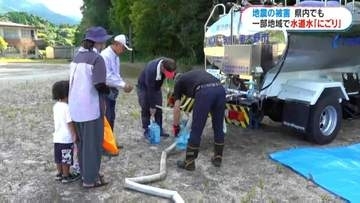 地震影響で水道水に「にごり」発生も　霧島市やいちき串木野市では給水活動