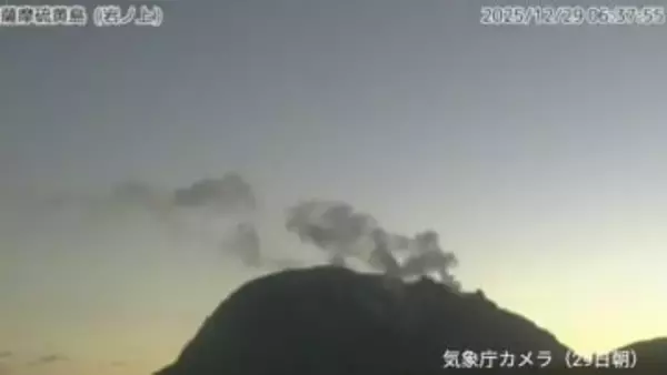 硫黄島で噴火　噴煙200ｍ　鹿児島・三島村