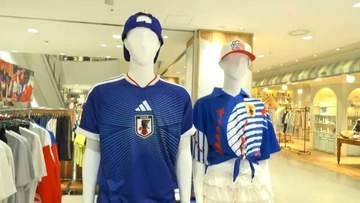 W杯をファッションで楽しむ！「ブロークコア」知っていますか？若者に人気のサッカーファッションで商戦も活況　鹿児島
