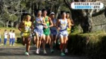 全国都道府県駅伝　県代表選手選考会で白熱　鹿児島
