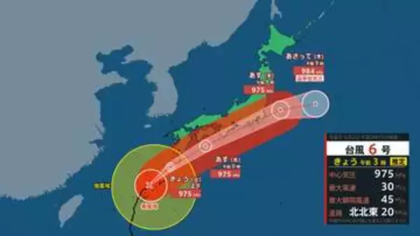 奄美大島で34.4mの最大瞬間風速を観測　台風6号が勢力落とさず北上　鹿児島(午前3時)