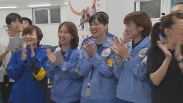 H3ロケット10号機　打ち上げ成功 火星衛星探査機「MMX」を予定軌道に投入