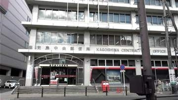 熊本地震で鹿児島県内の物流に影響　大手運送会社で配達停止や遅れなど
