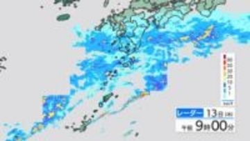 鹿児島県内の土砂災害警戒情報解除　引き続き土砂災害に警戒